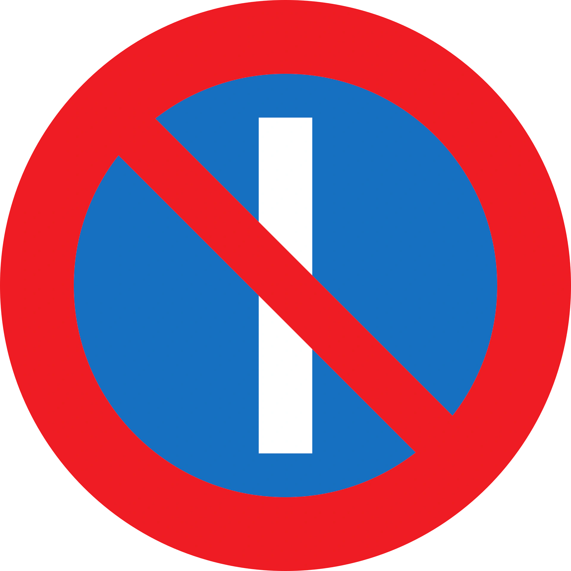 13c/a - Absolutes Parkverbot/Halteverbot für ungerade Tage Verkehrsschild