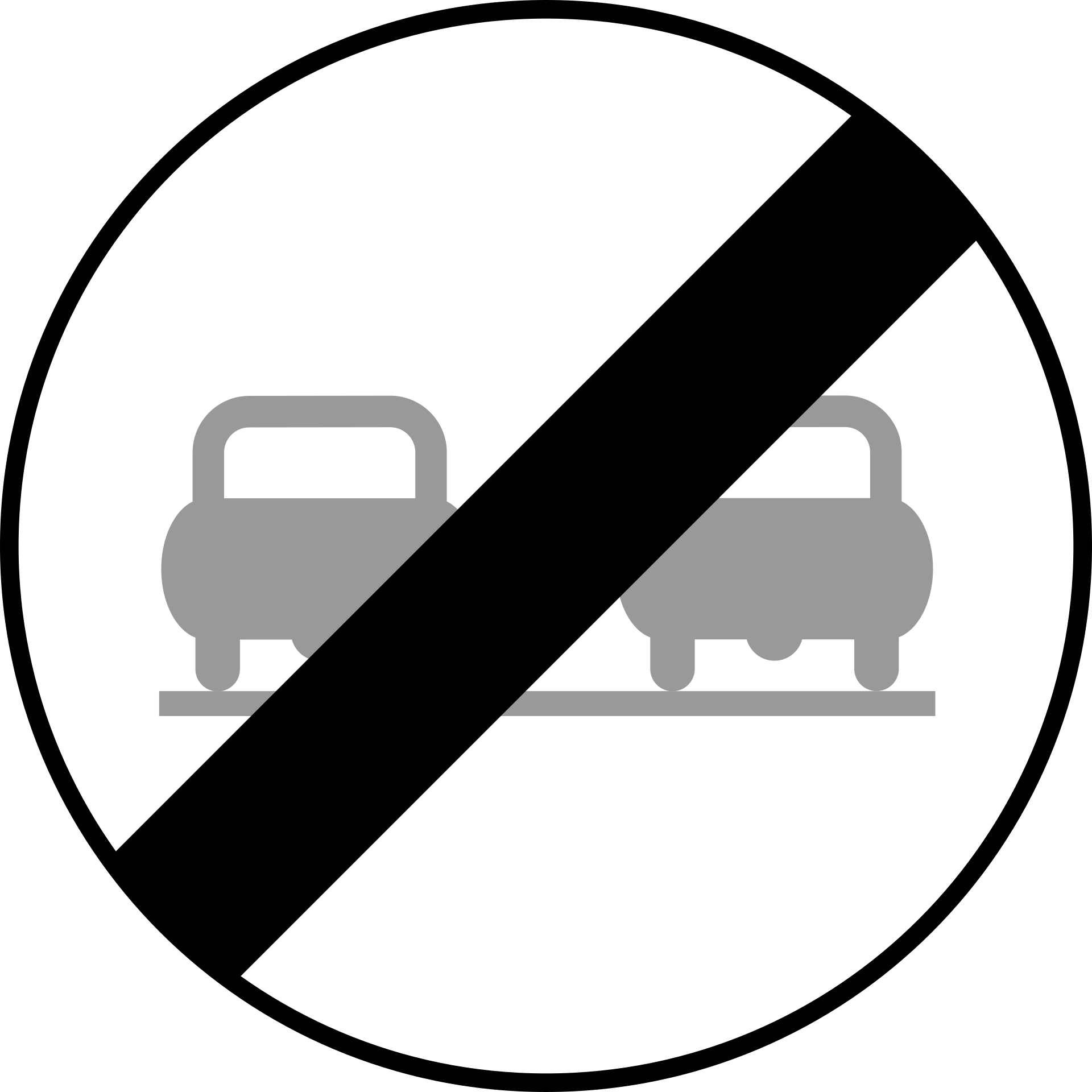 4b - Ende des Überholverbots Verkehrsschild