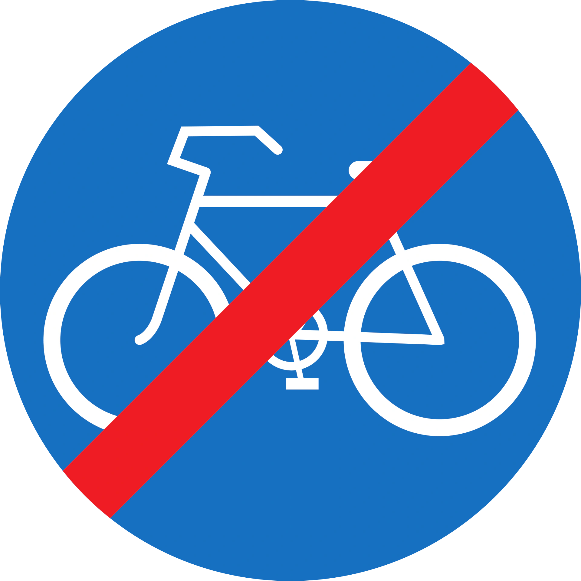 16a - End of track for cyclists & roller-skaters road sign