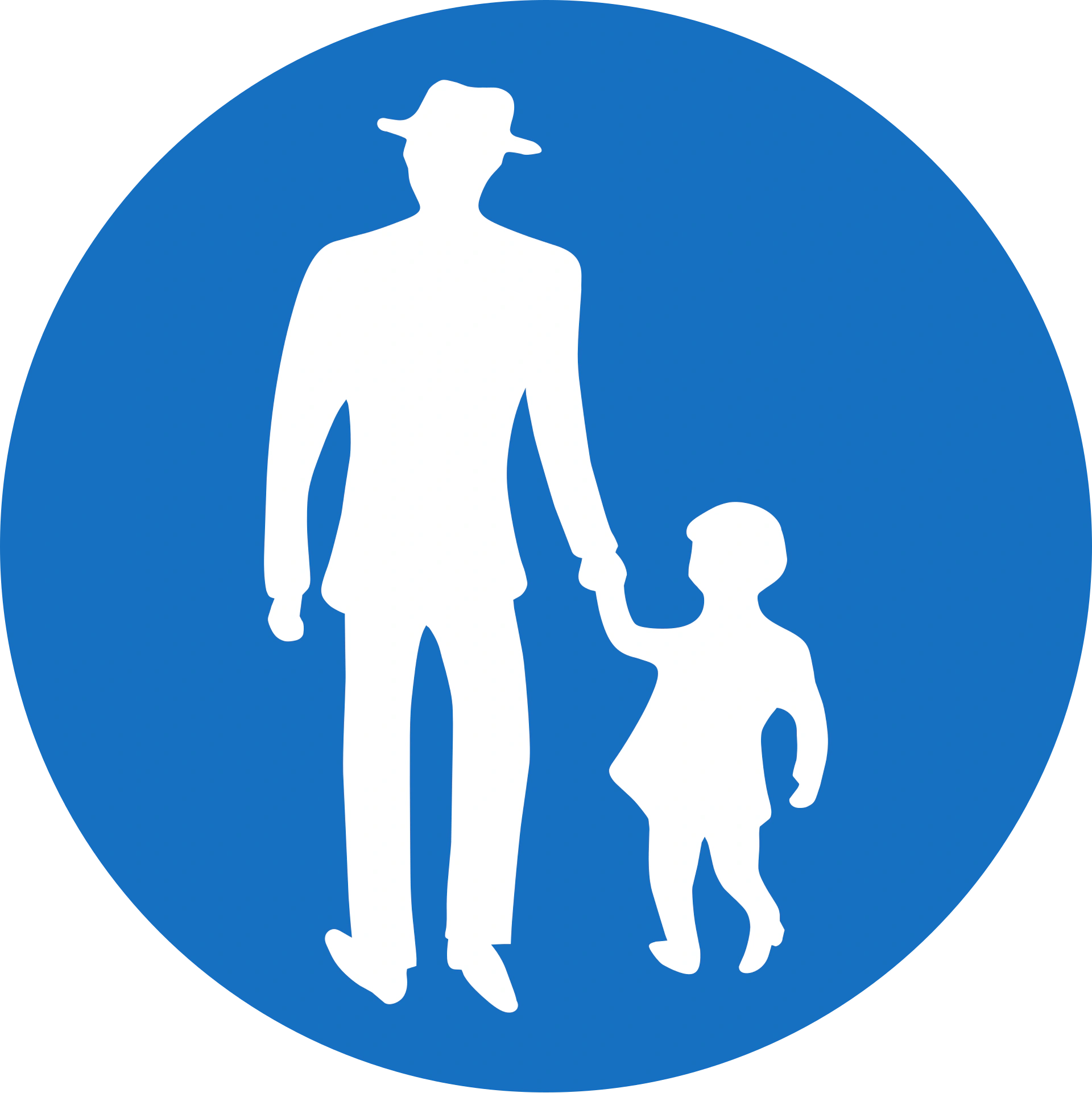 17 - Footpath - Track only for pedestrians road sign