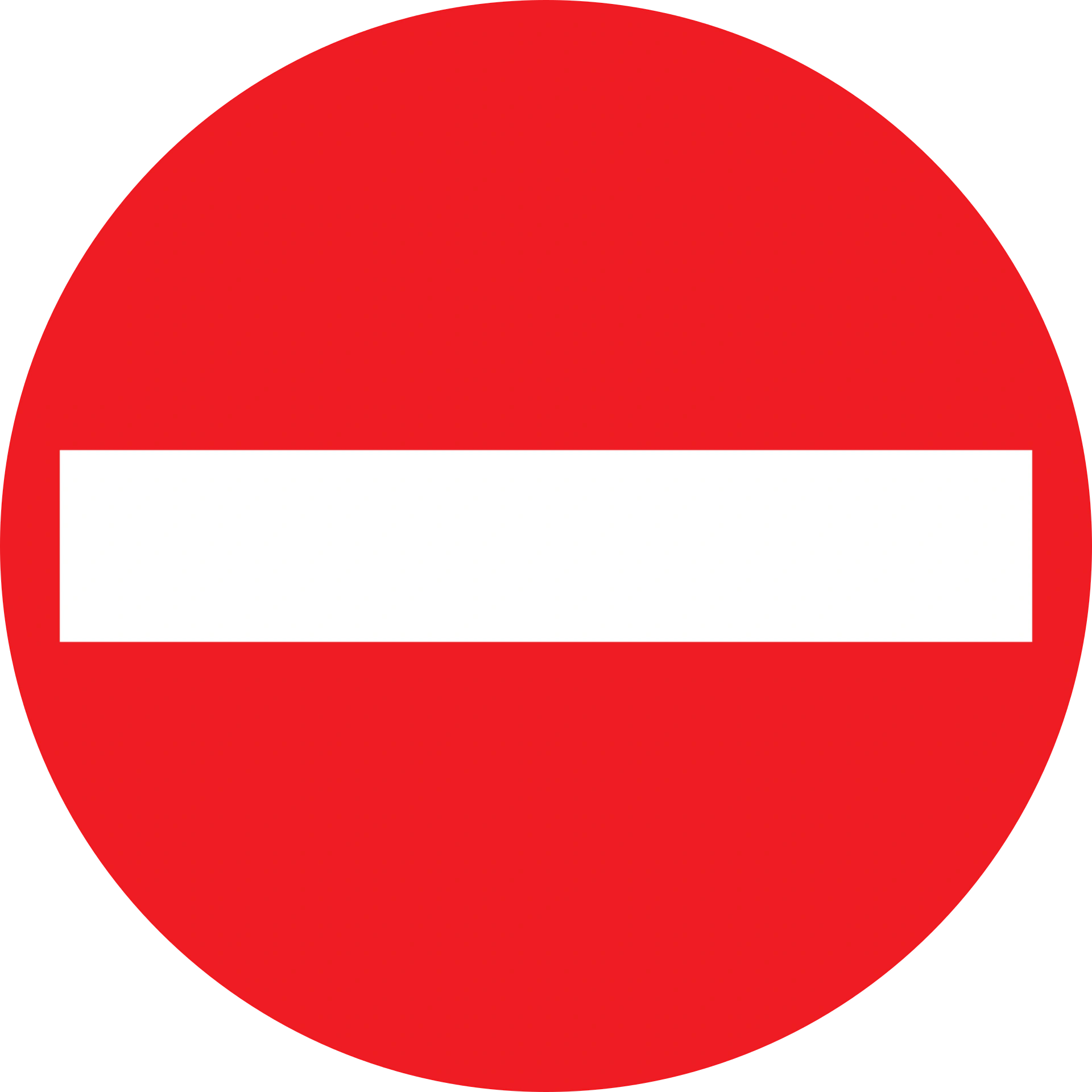 2 - Einfahrt verboten Verkehrsschild