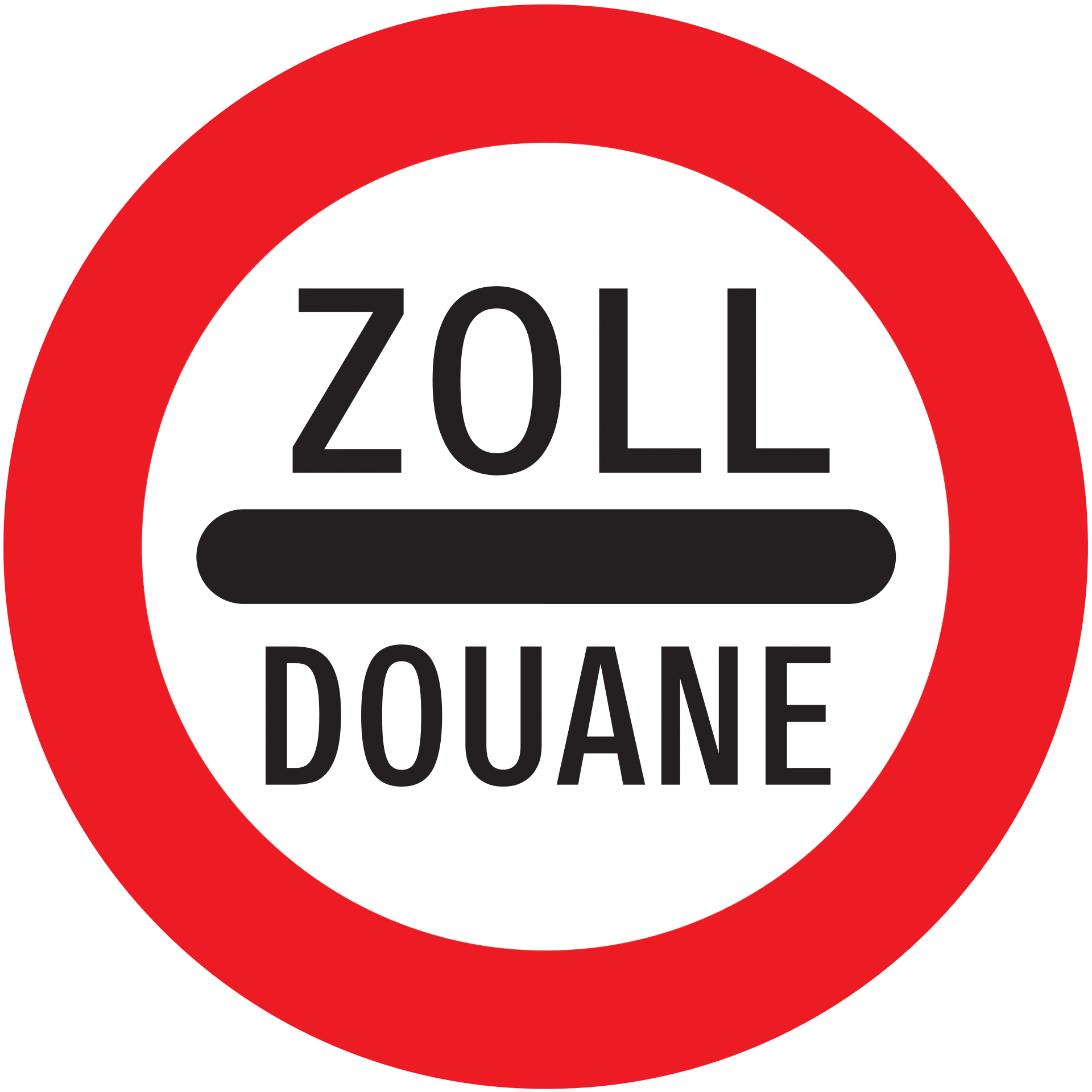 12-stop-customs - Stopp für Zoll Verkehrsschild