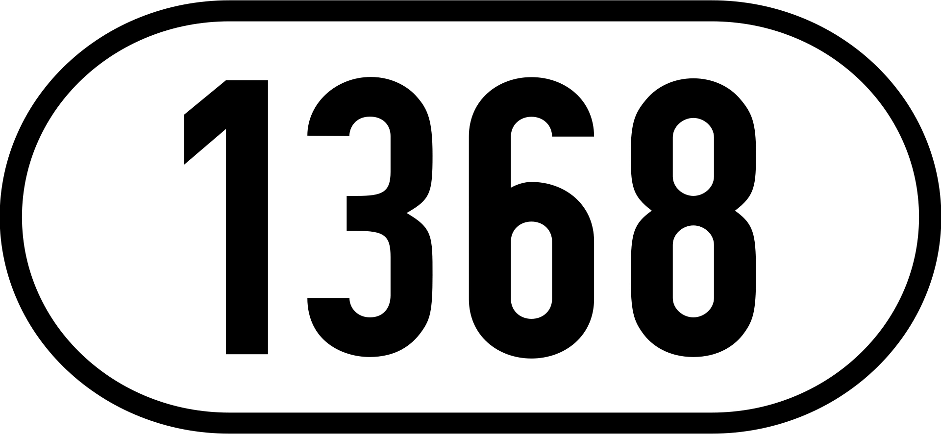 21-street-right-way-2 - Straße ohne Vorfahrtsrecht Verkehrsschild