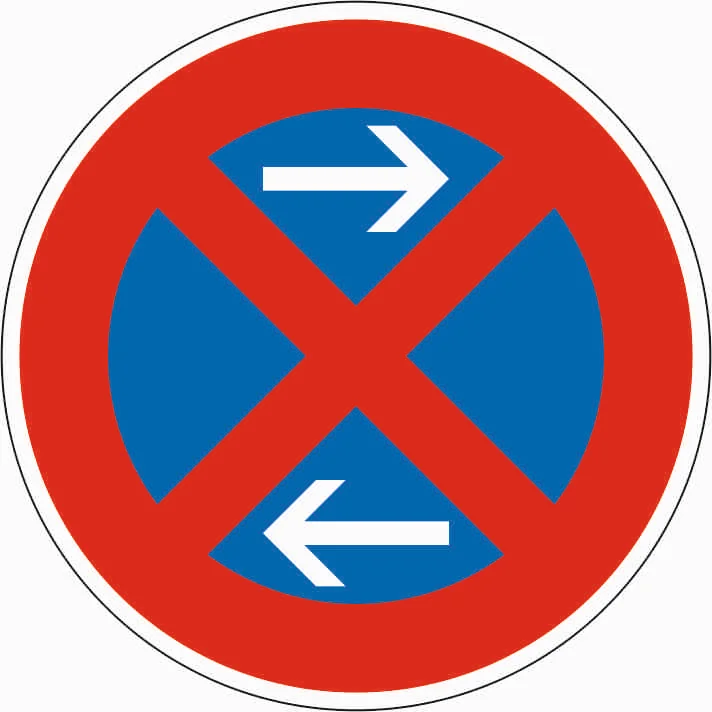 283-31 - Prohibido parar - Centro - Instalado a la izquierda señal de tráfico