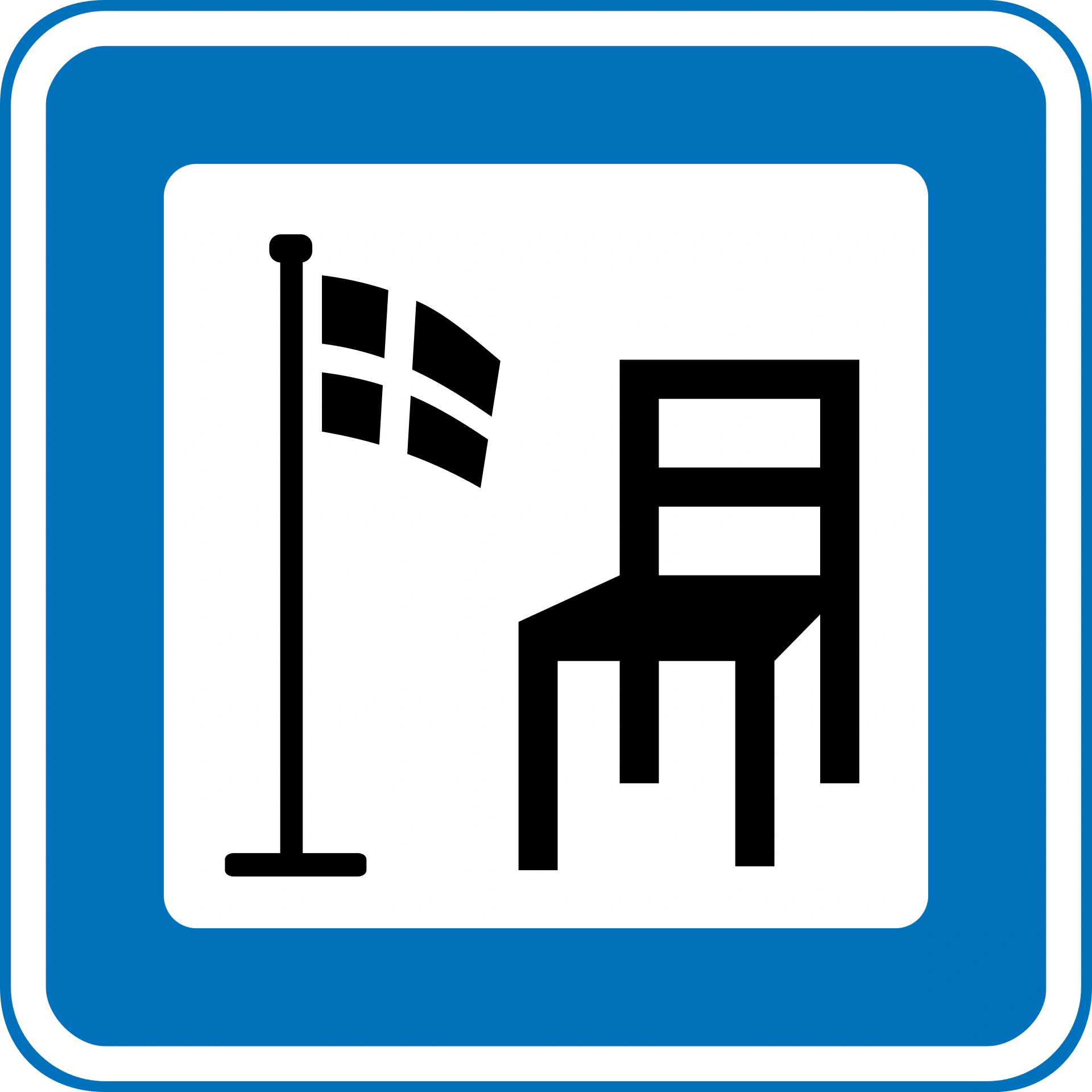 M113 - Antiquitäten Verkehrsschild
