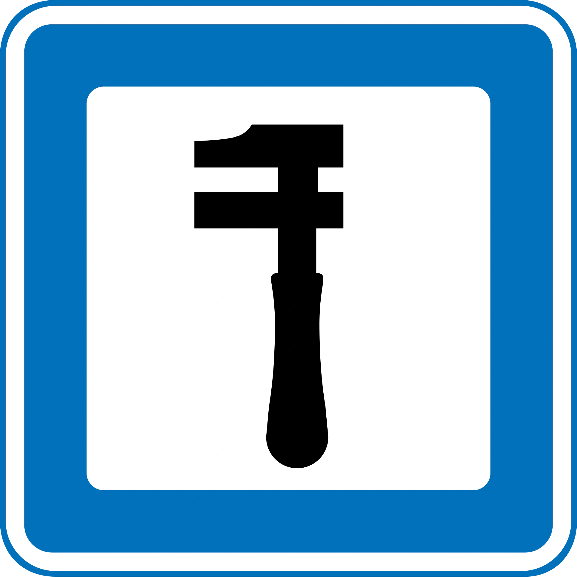 M23 - Pannenhilfe Verkehrsschild