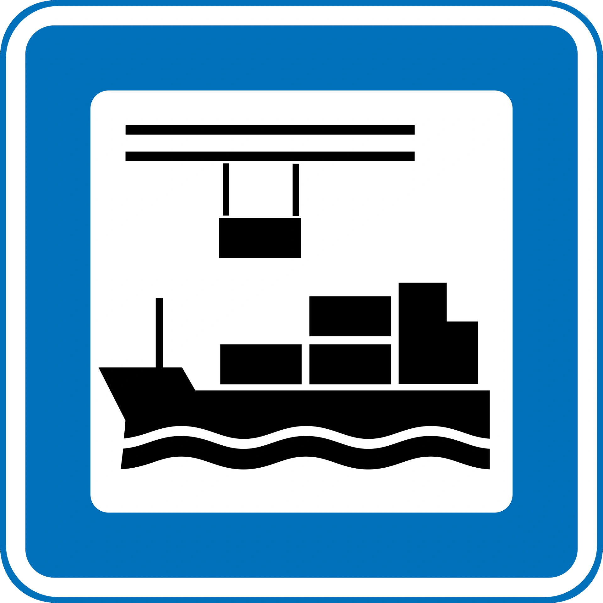 M9 - Container- und Frachthafen Verkehrsschild