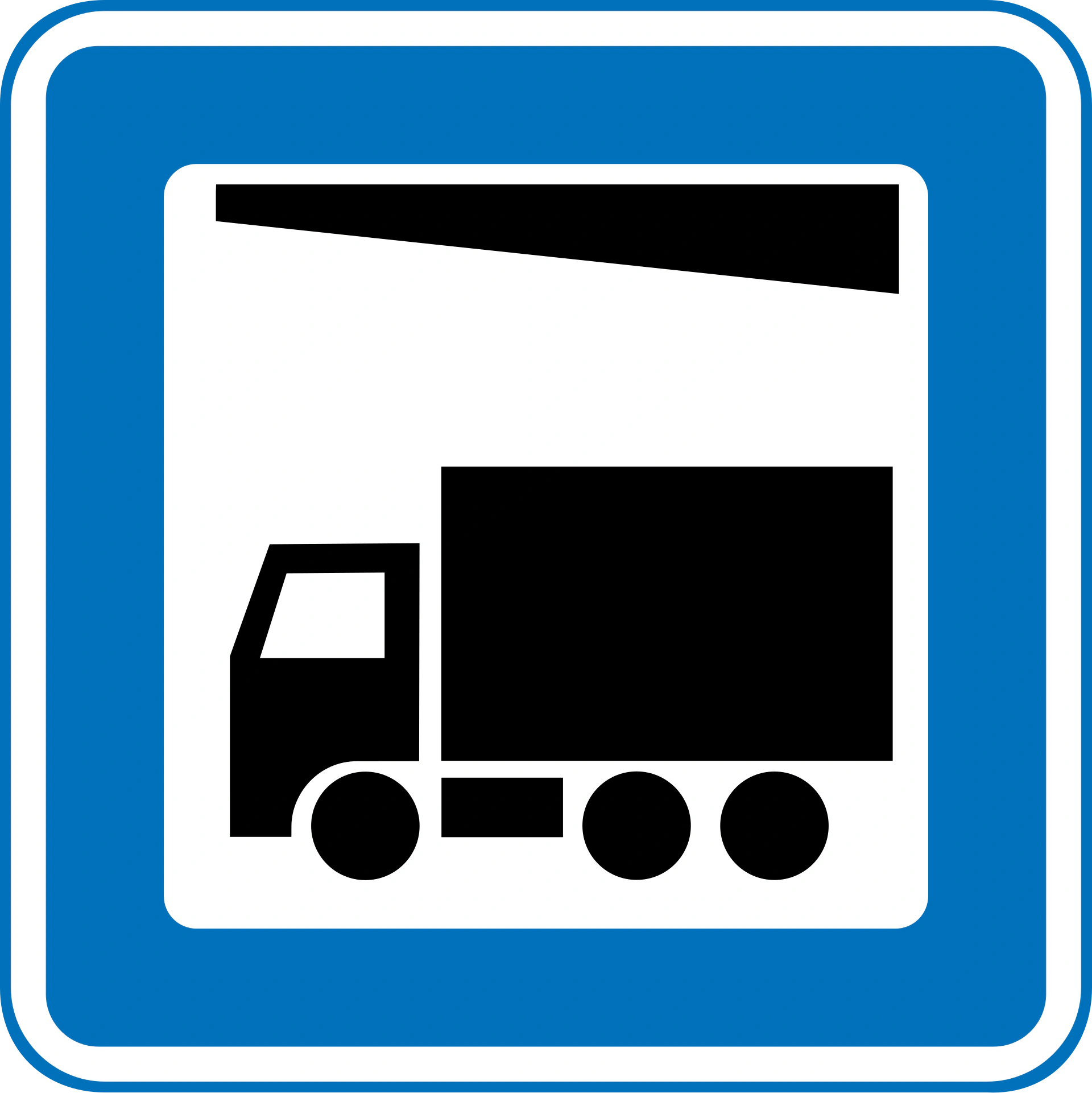M15 - Güterverkehrsterminal Verkehrsschild