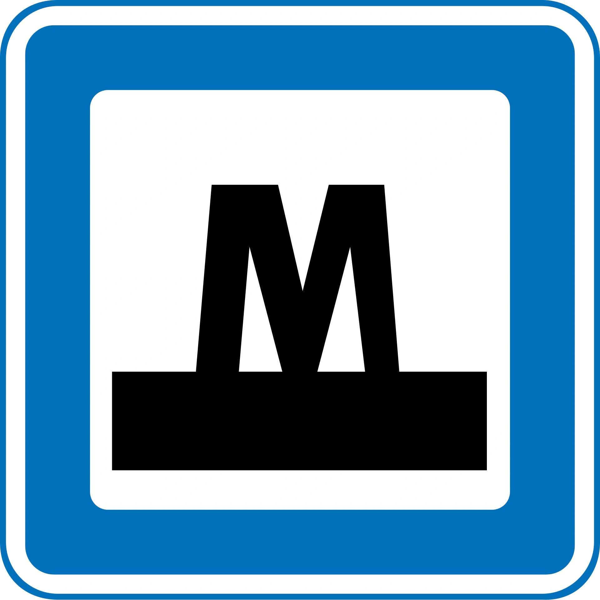 m13-2-metro-station - M13.2 U-Bahn-Station Verkehrsschild