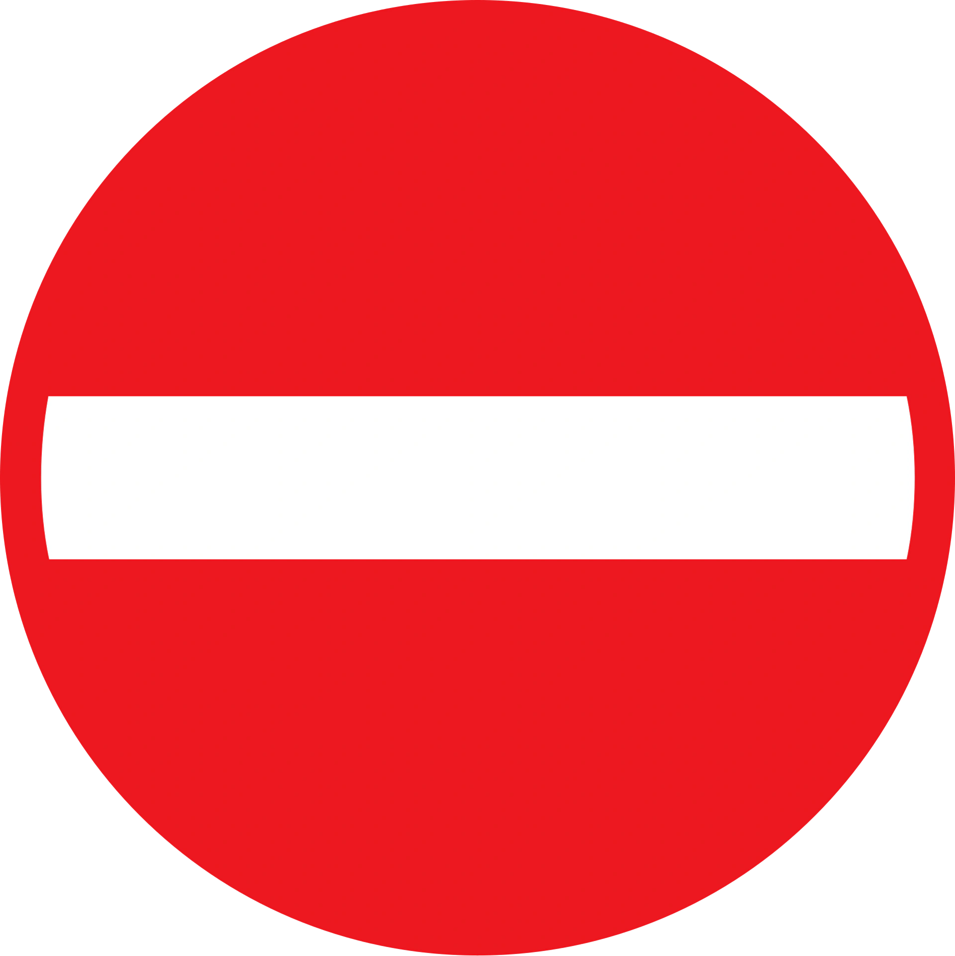 C19 - Einfahrt verboten Verkehrsschild