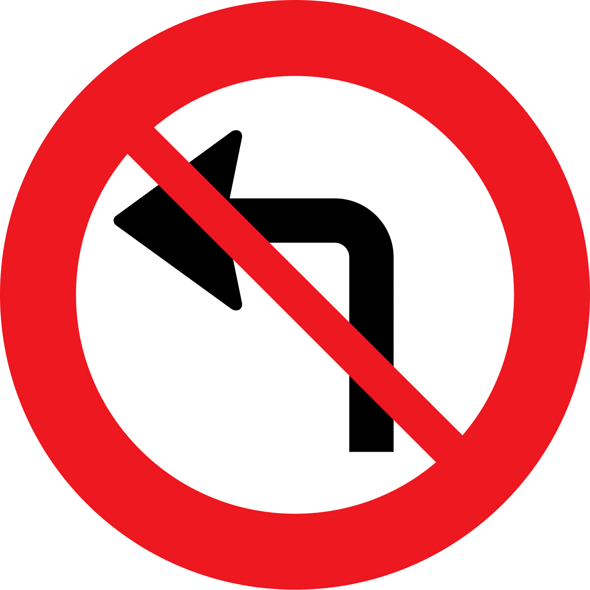 C11.2 - Keine Linksabbiegung Verkehrsschild