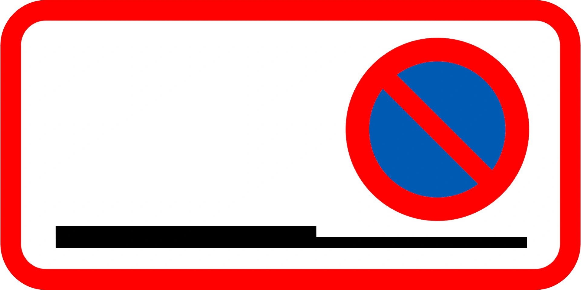 UC60.6 - Halteverbot auf dem Seitenstreifen Verkehrsschild