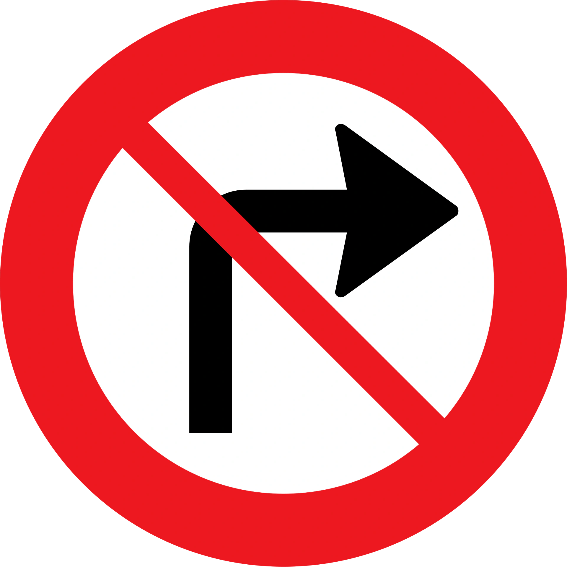 C11.1 - Keine Rechtsabbiegung Verkehrsschild