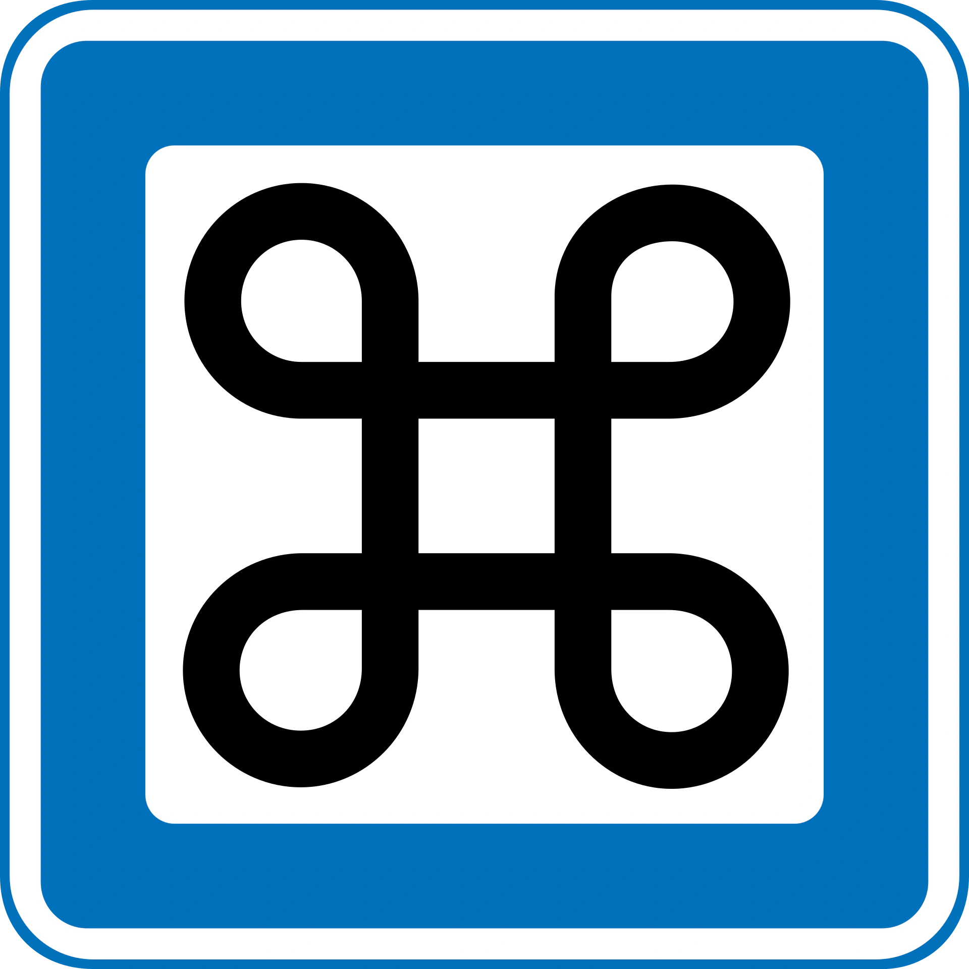 M52 - Sehenswürdigkeit Verkehrsschild