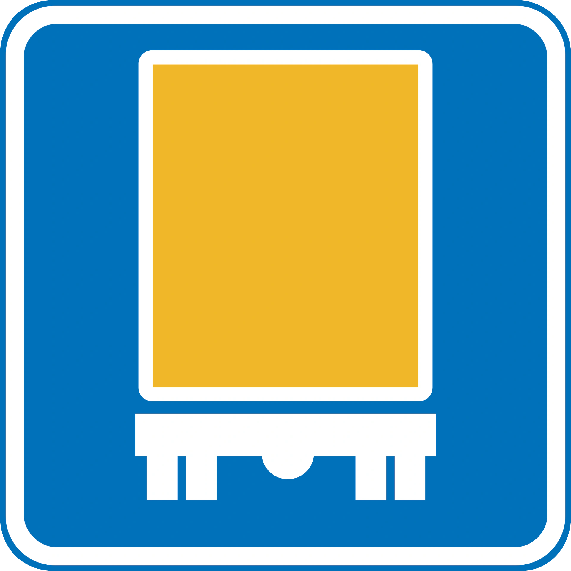 E22.2 - Empfohlene Route für Gefahrguttransporte Verkehrsschild