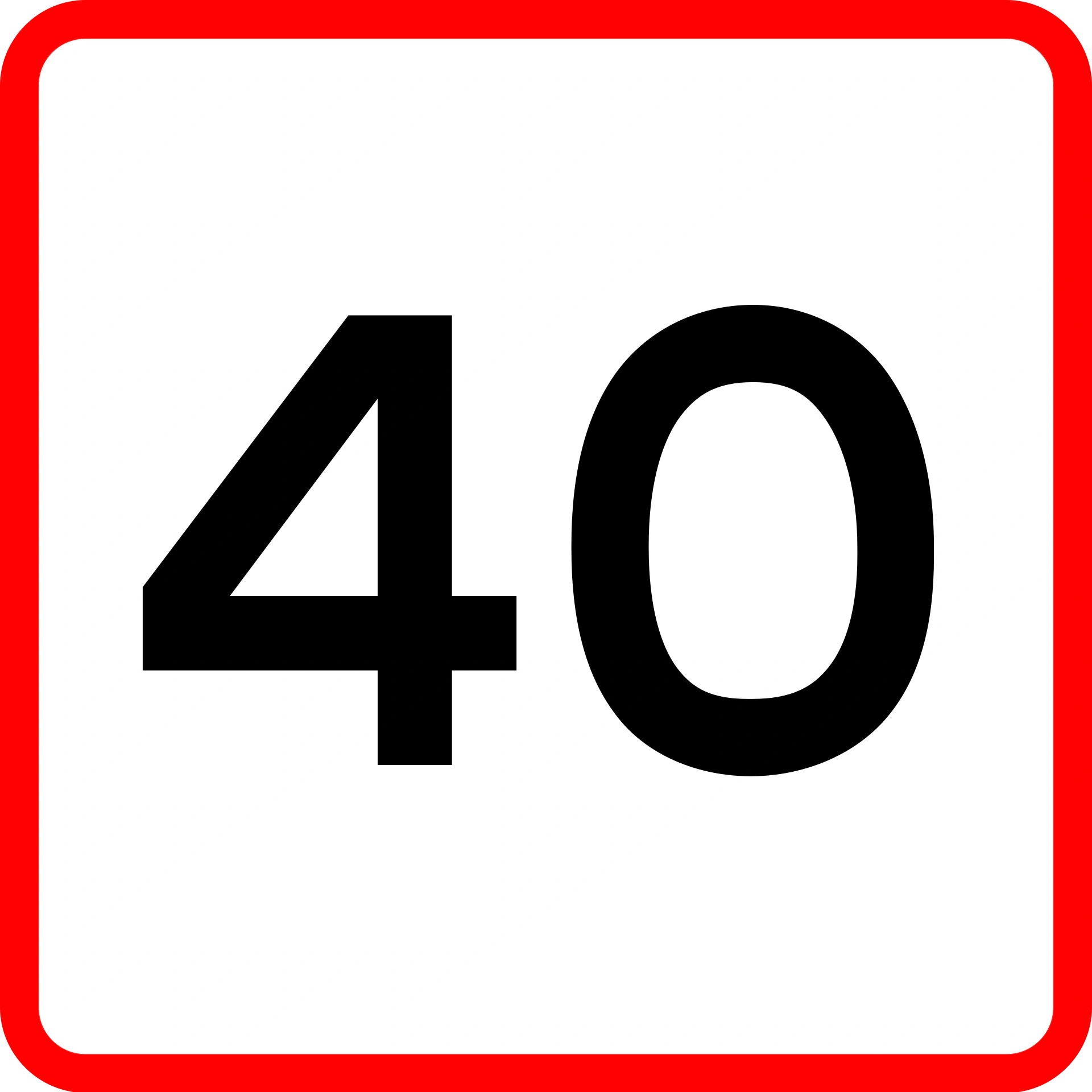 UA41 - Empfohlene Geschwindigkeit in Kurven Verkehrsschild