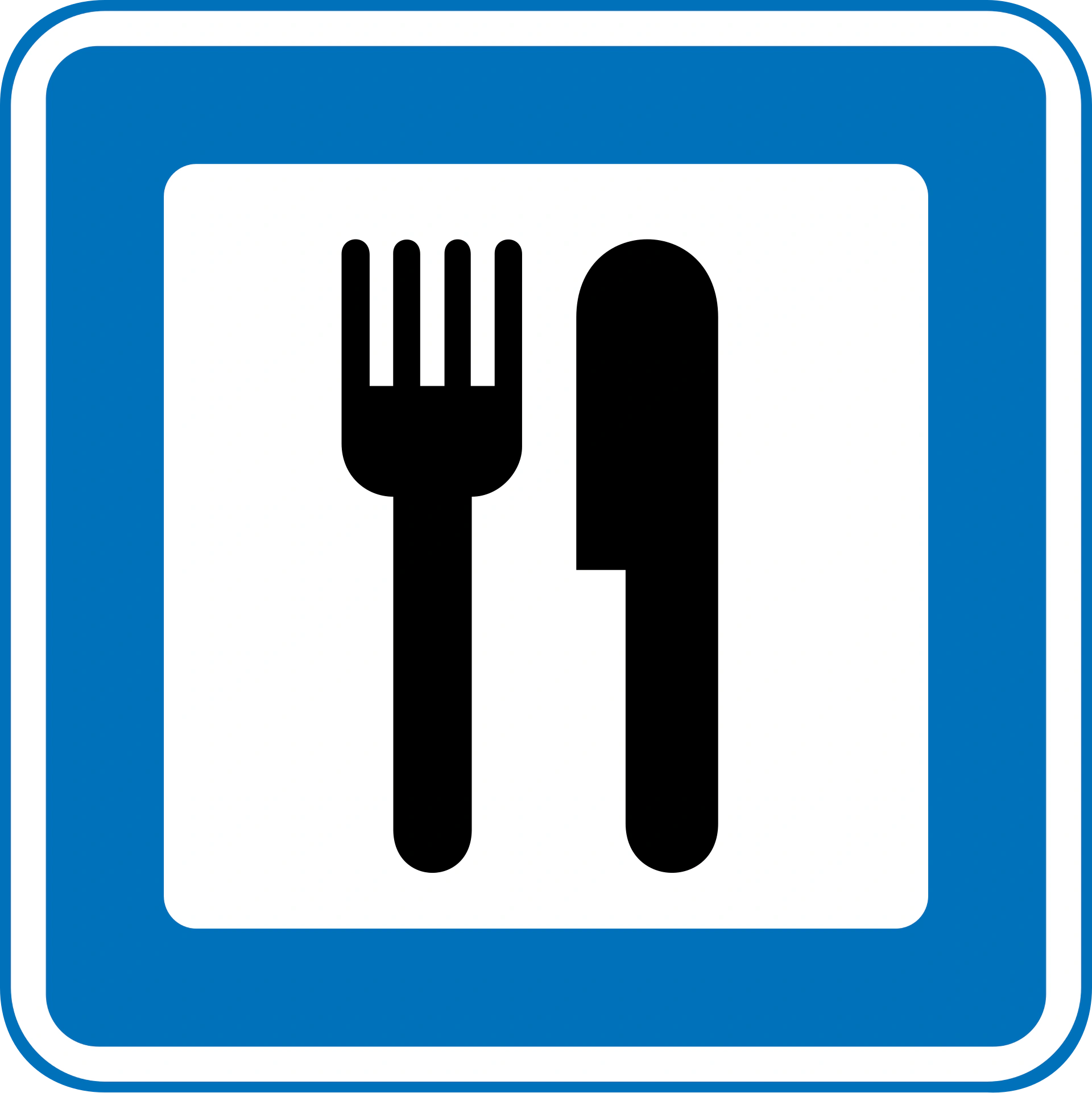 M43 - Restaurant Verkehrsschild
