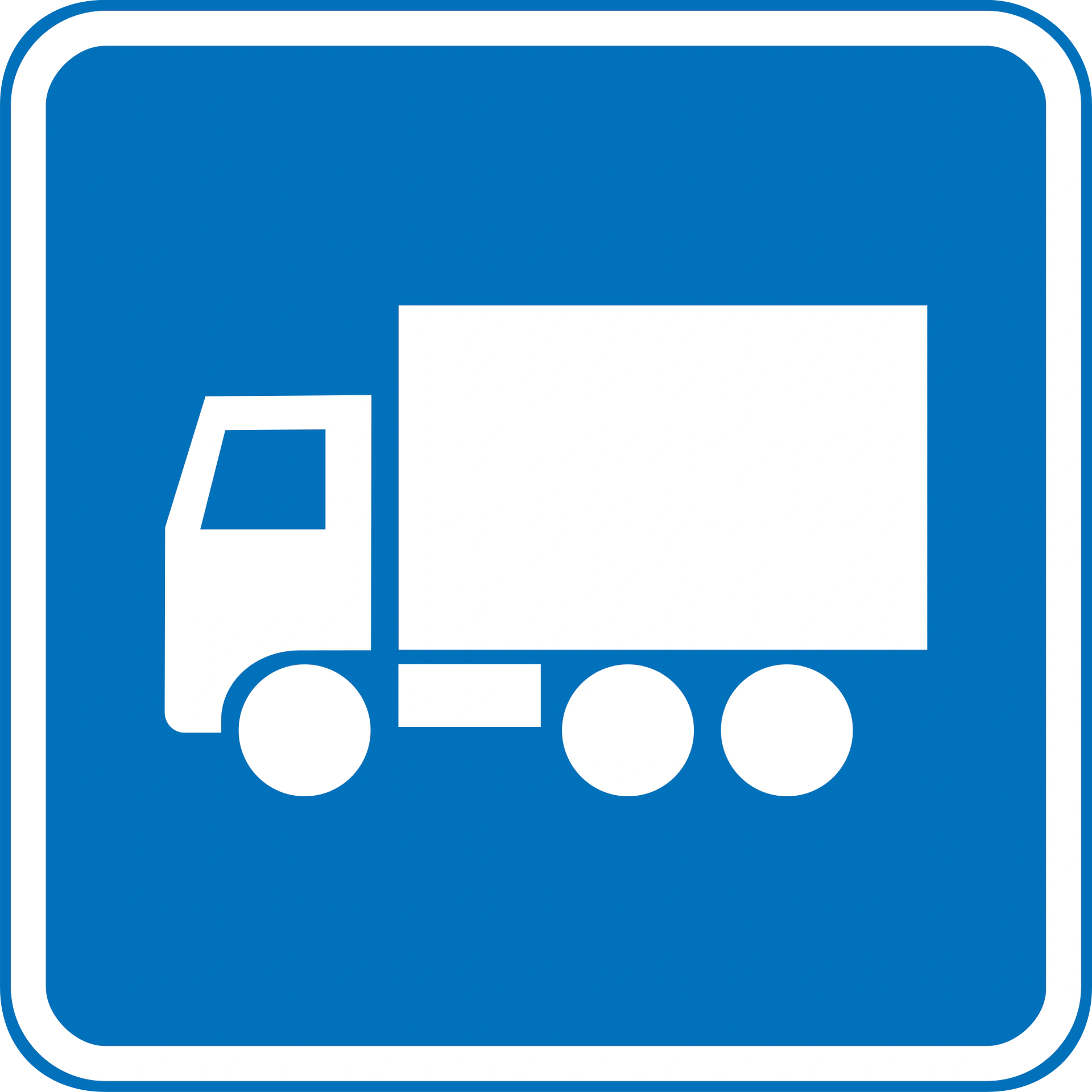 U4.2 - Fahrzeugtyp(en) (hier: schwere Nutzfahrzeuge) Verkehrsschild