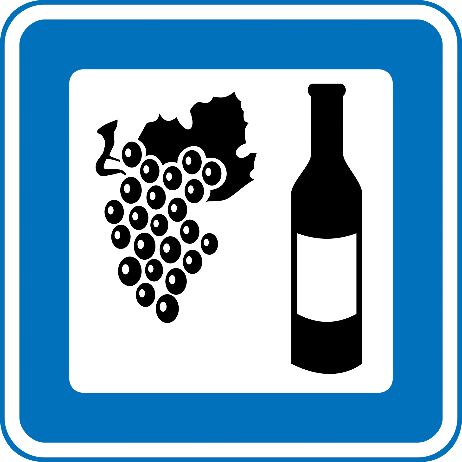 M144 - Weingut Verkehrsschild
