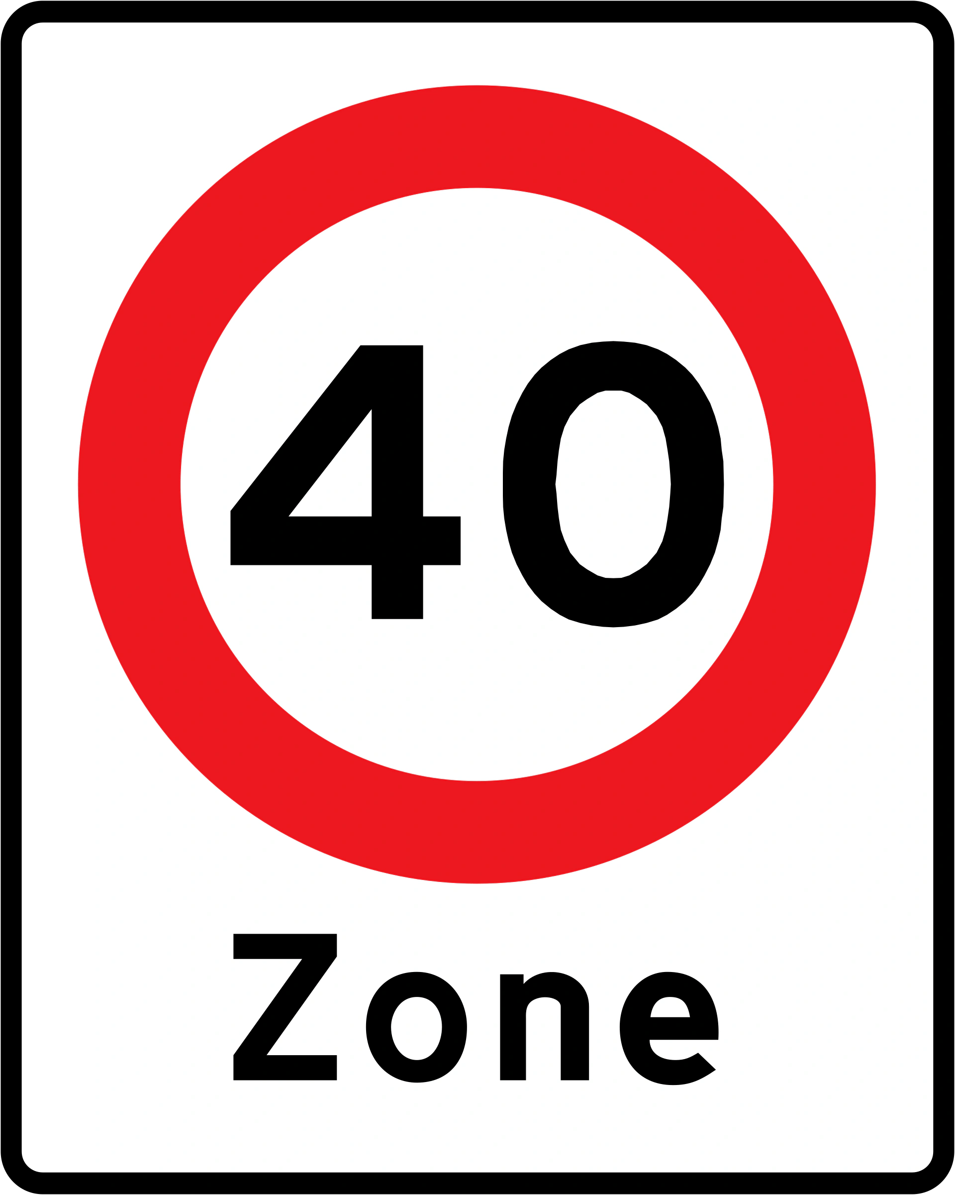 E68.4 - Zone mit Geschwindigkeitsbegrenzung Verkehrsschild