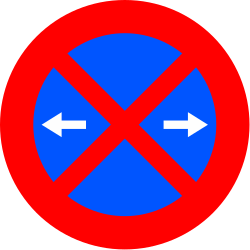 R-307a - Absolutes Halte- und Parkverbot (beidseitig) Verkehrsschild