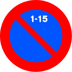 R-308c - Alternierendes Parken (Parkverbot vom 1. bis 15. Tag) Verkehrsschild
