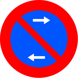 R-308f - Absolutes Halteverbot (beidseitig) Verkehrsschild