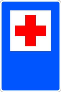 S-100 - Erste-Hilfe-Station Verkehrsschild