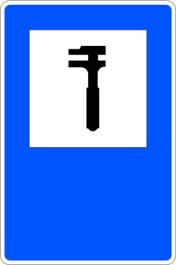 S-103 - Telefon Verkehrsschild