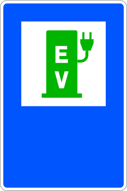S-105e - Informationsschalter Verkehrsschild
