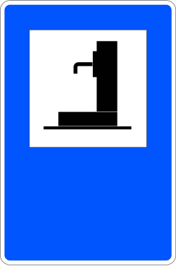 S-108 - Campingplatz Verkehrsschild