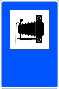 S-109 - Campingplatz Verkehrsschild