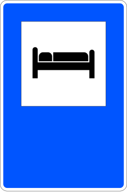 S-110 - Rastplatz / Serviceeinrichtung Verkehrsschild