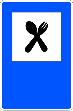 S-111 - Aussichtspunkt Verkehrsschild