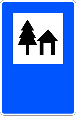 S-117 - Gewerbegebiet Verkehrsschild