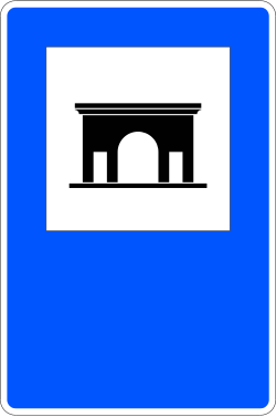 S-121 - Rastplatz Verkehrsschild