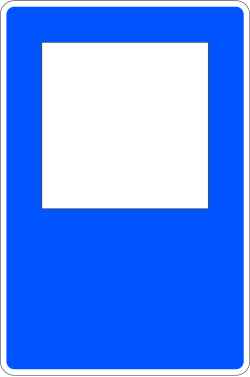 S-122 - Autowäsche Verkehrsschild
