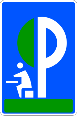 S-123 - Ladestation für Elektrofahrzeuge Verkehrsschild
