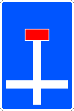 S-15d - sinal de trânsito Fim de estrada