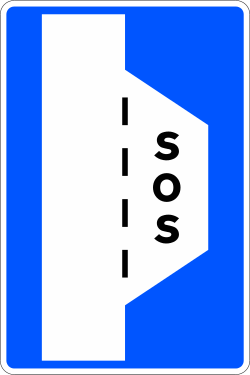 S-34a - sinal de trânsito Paragem em túneis (SOS)
