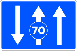 S-50d - Fahrspuren nach erfasster Geschwindigkeit Verkehrsschild