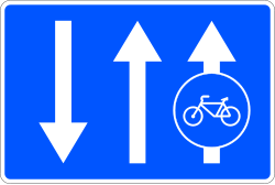 S-64a - Vorgeschriebene Radwege neben Einbahnstraßen Verkehrsschild
