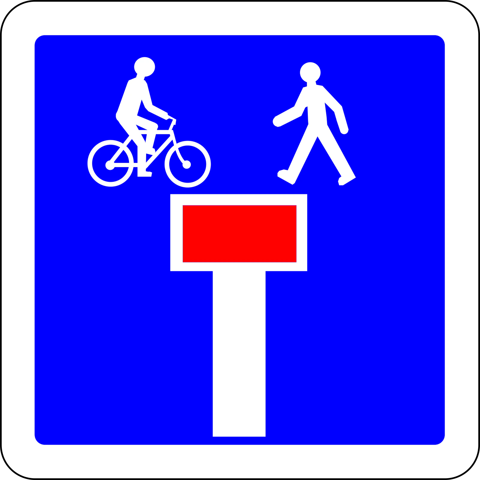 C13d - Panneau routier Impasse accessible aux piétons et cyclistes