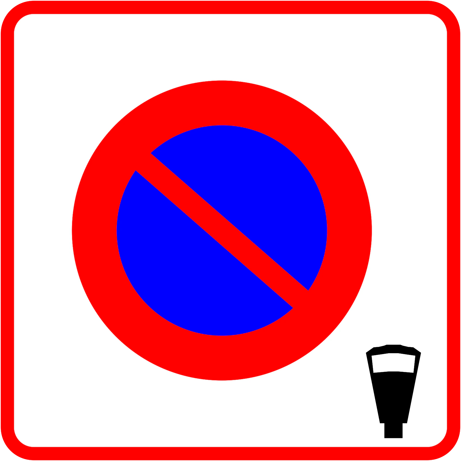 B6b - Panneau routier Zone de stationnement payant