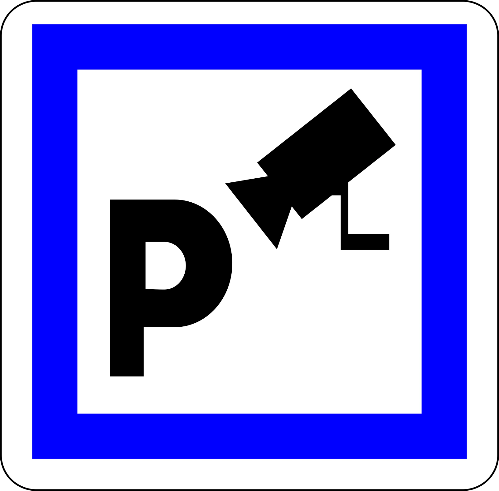 CE9 - Panneau routier Parking surveillé par vidéo