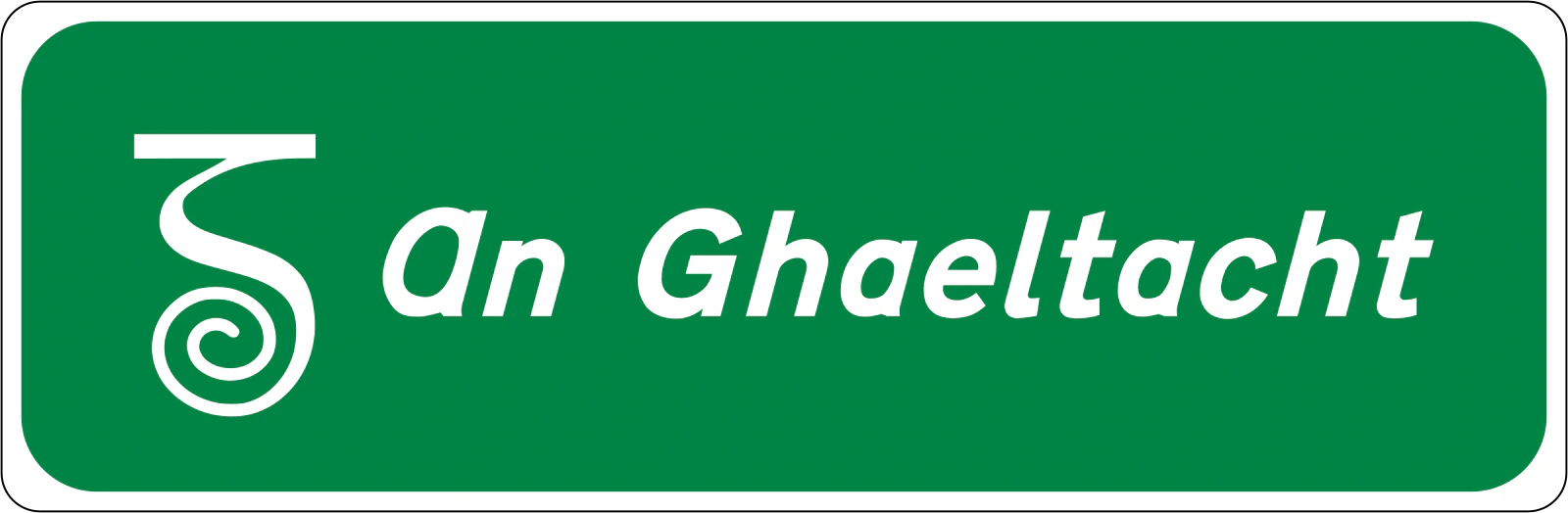 INFO-008 - Wjazd do obszaru Gaeltacht (Droga Krajowa, bez nazwy) znak drogowy