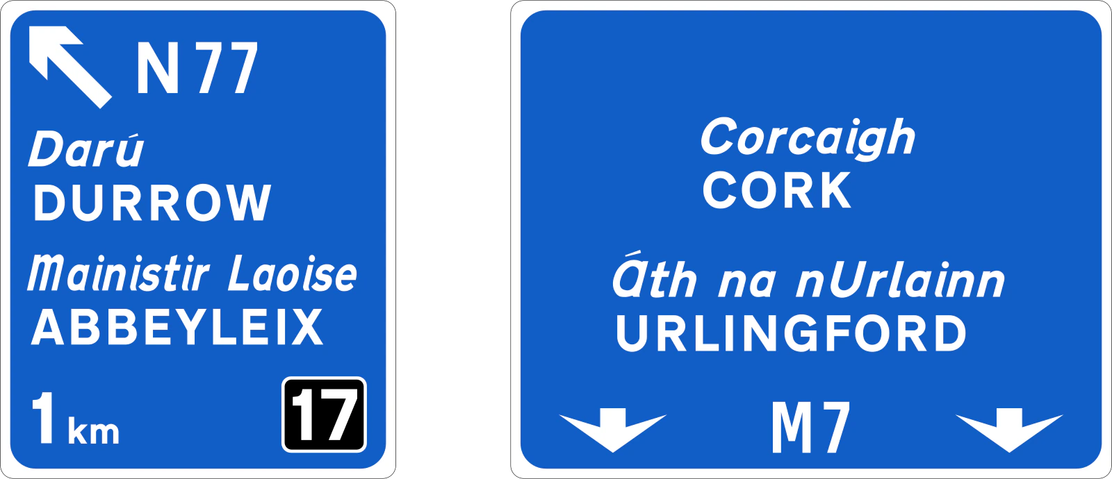 DIR-006 - Znak nad drogą (bez zjazdu z pasa) znak drogowy