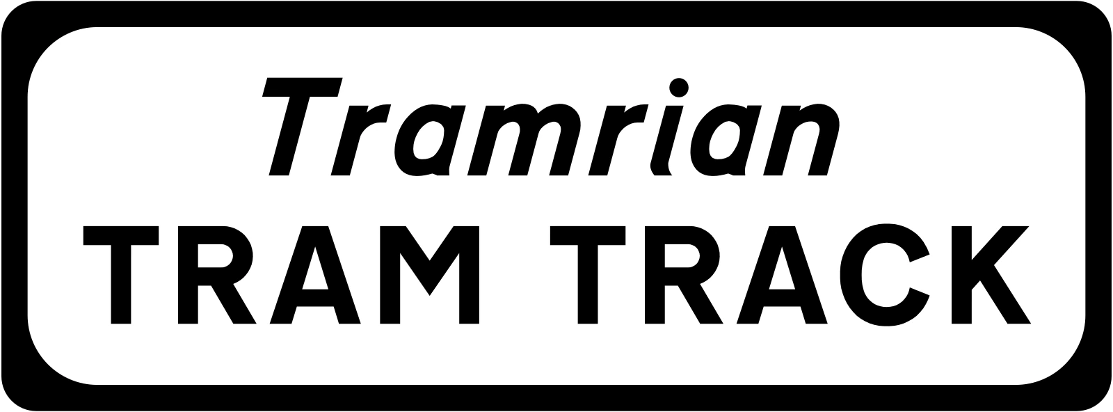P-064 - Torowisko tramwajowe znak drogowy