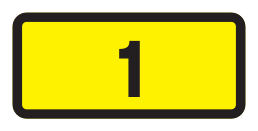 723.13 - Gelbes Straßennummernschild Verkehrsschild