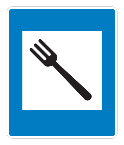 E04.31 - Heimilisveitingar Verkehrsschild
